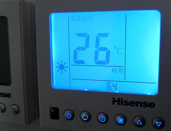 下城海信中央空调维修电话在哪里找